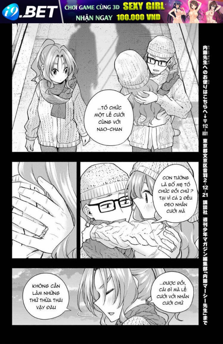 Amagami-san Chi no Enmusubi! - Page 11