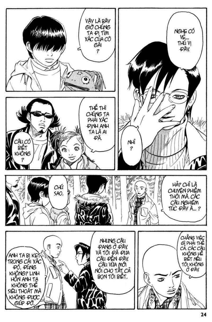 The Kurosagi corpse delivery service - Page 25