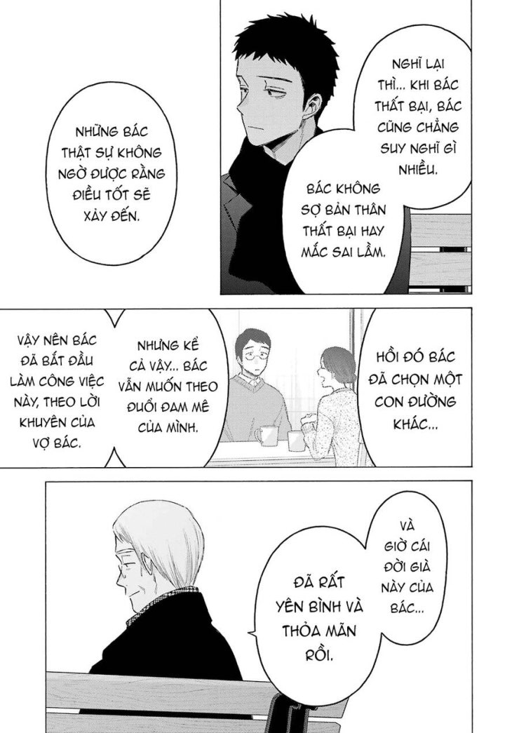 Nàng Nổi Loạn X Chàng Thợ May - Page 12