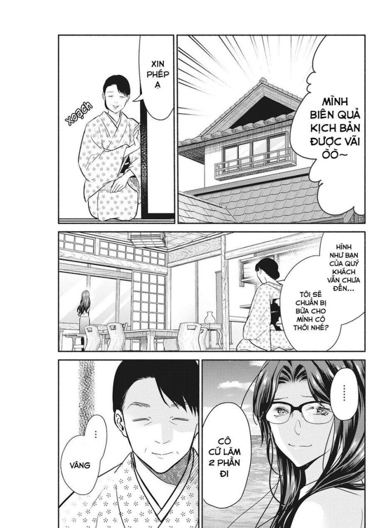 Majo wa Mioji kara - Page 10