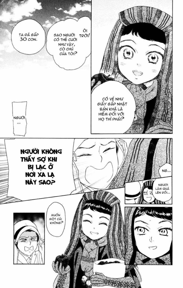 Madame Petit - Page 6