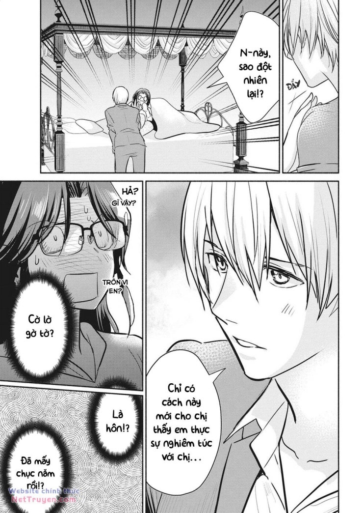 Majo wa Mioji kara - Page 19