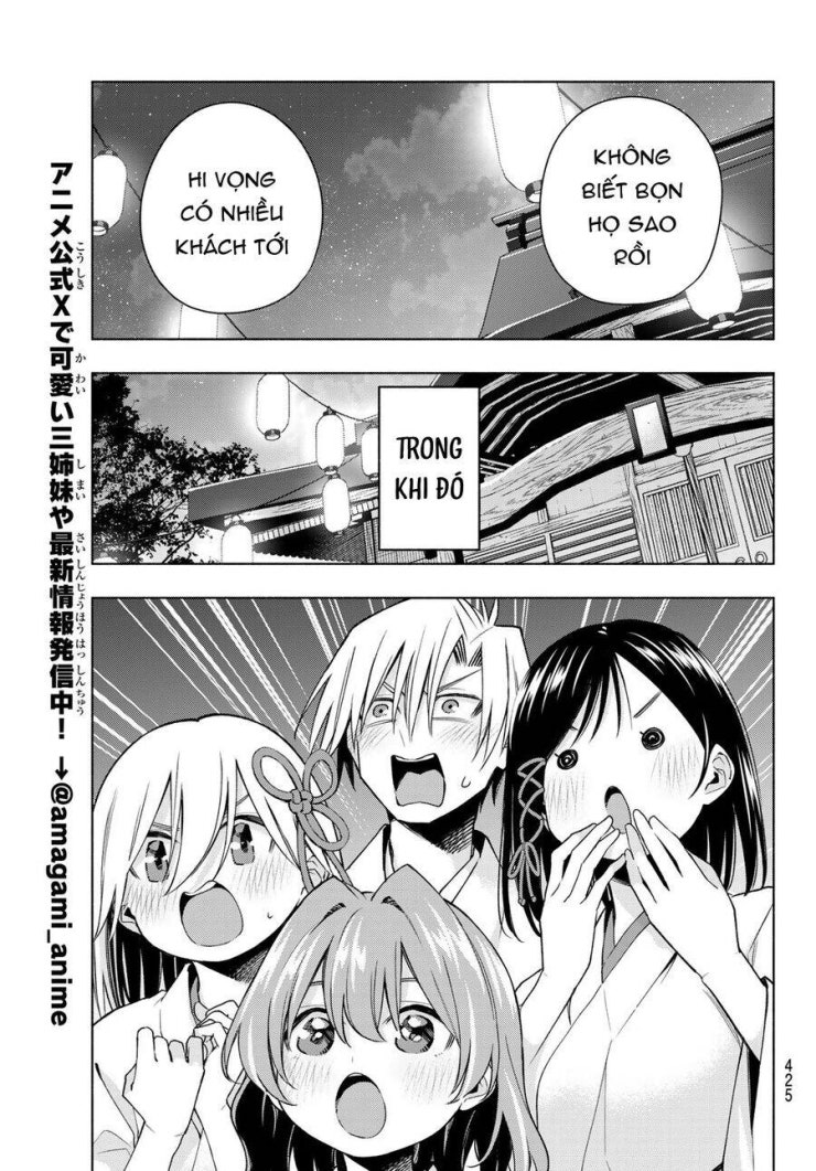 Amagami-san Chi no Enmusubi! - Page 21