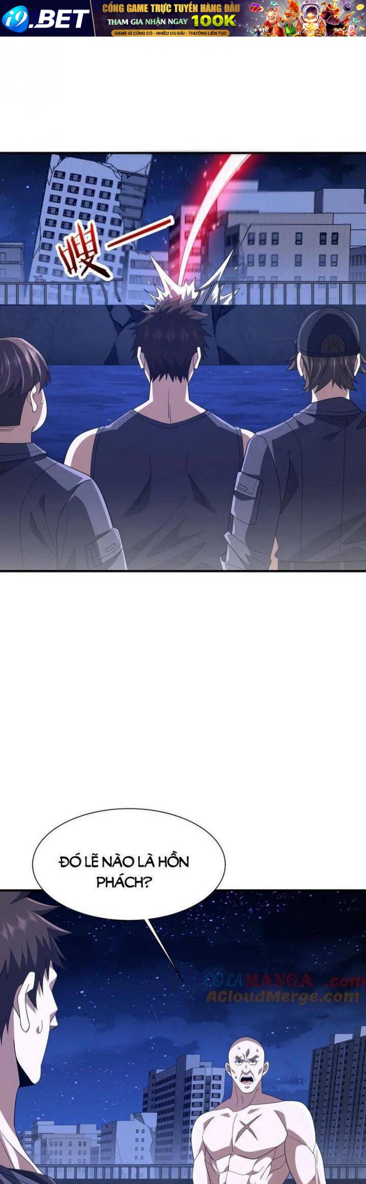 Trọng Sinh Ma Tu - Page 30