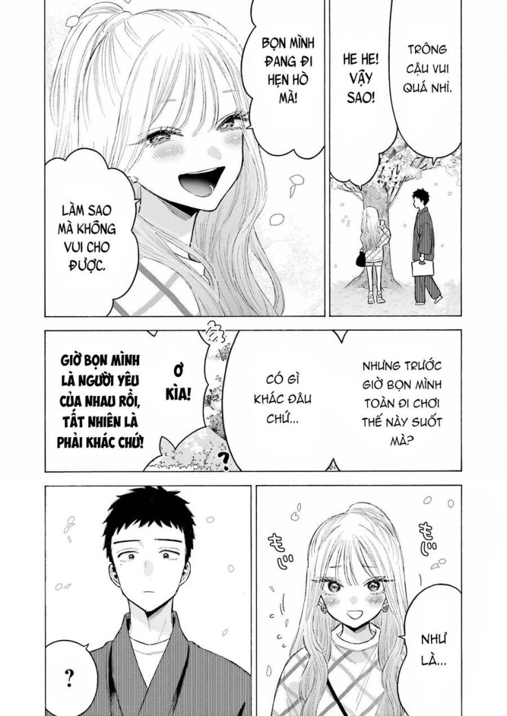 Nàng Nổi Loạn X Chàng Thợ May - Page 7
