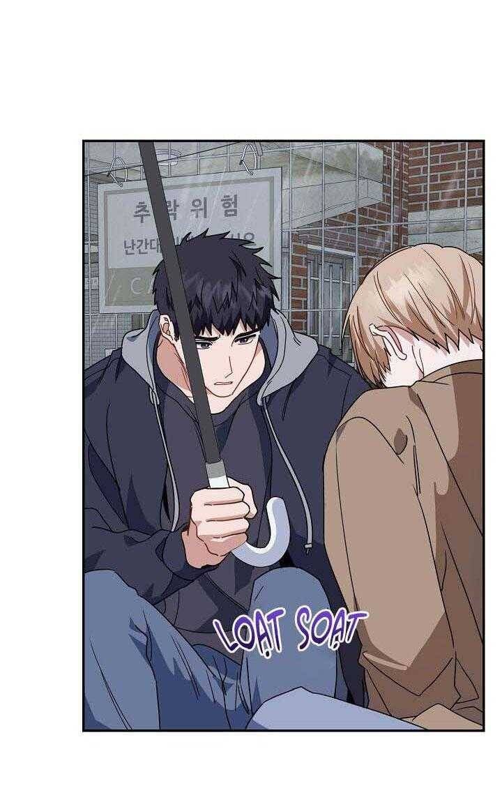 Khu Vực Chủ Nghĩa Tình Yêu - Page 49