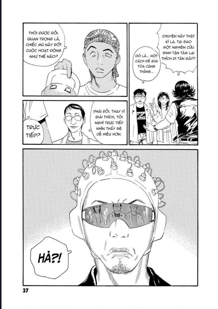 The Kurosagi corpse delivery service - Page 4