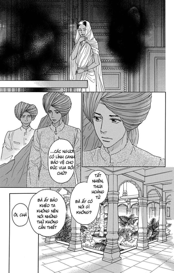 Madame Petit - Page 15