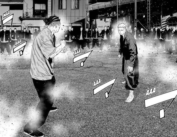 Nine Peaks - Page 13