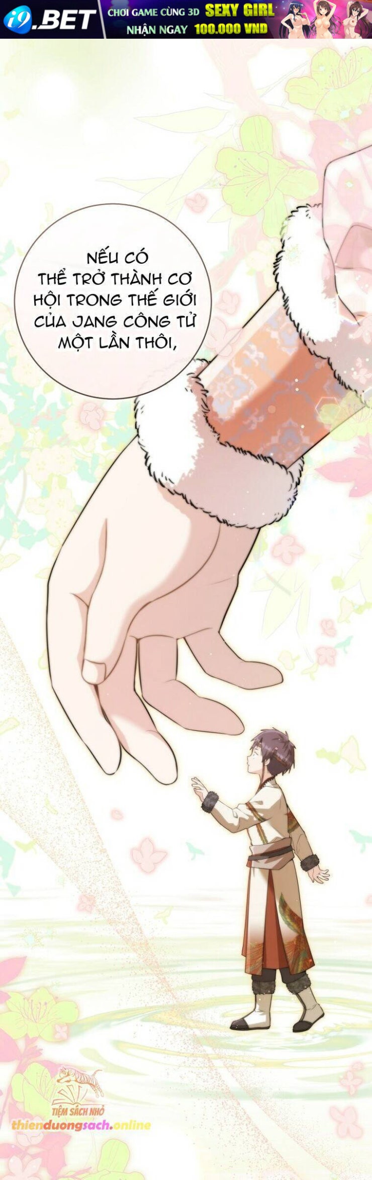 Trở Thành Cô Cháu Gái Bị Khinh Miệt Của Gia Tộc Võ Lâm - Page 71