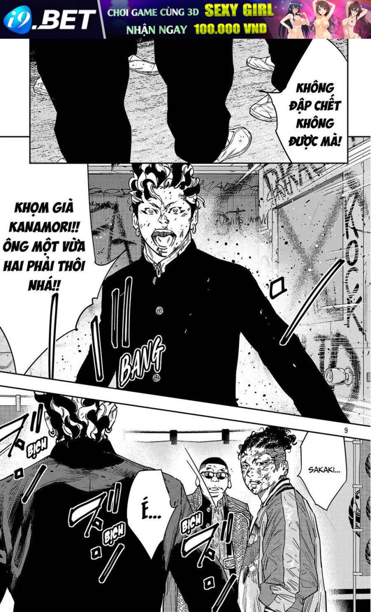 Nine Peaks - Page 10