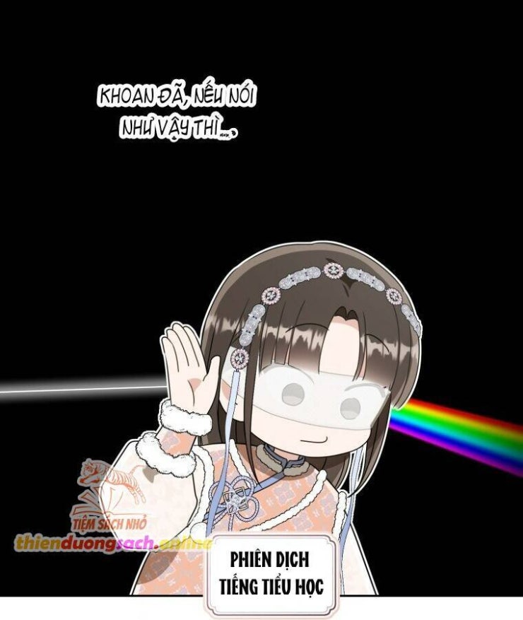 Trở Thành Cô Cháu Gái Bị Khinh Miệt Của Gia Tộc Võ Lâm - Page 4