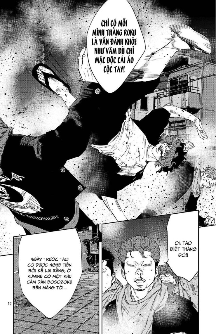 Nine Peaks - Page 12