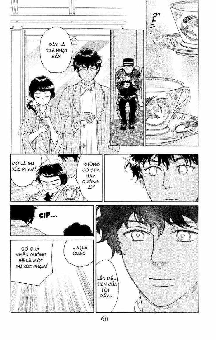 Madame Petit - Page 55