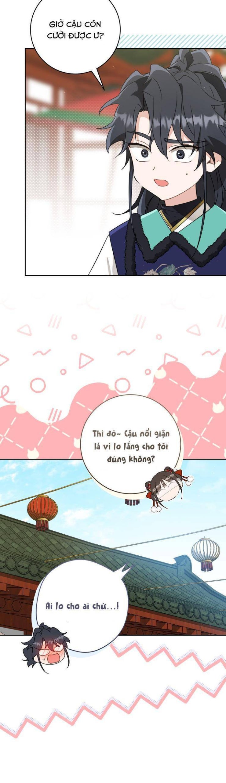 Trở Thành Cô Cháu Gái Bị Khinh Miệt Của Gia Tộc Võ Lâm - Page 7