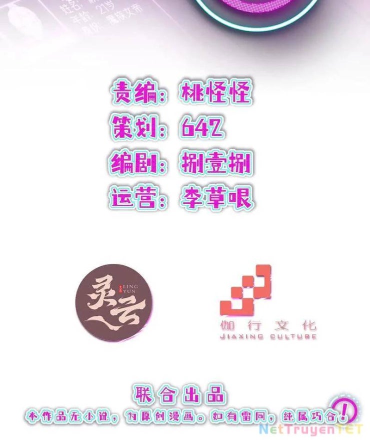 Bật Hack Mà Vẫn Là Tông Môn Yếu Nhất Sao? - Page 10