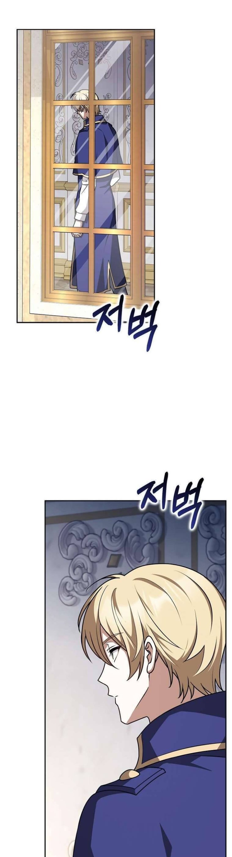 Bạn Bè Với Nhau Không Phải Vậy Đâu - Page 35