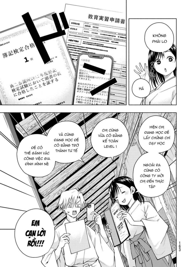 Amagami-san Chi no Enmusubi! - Page 10