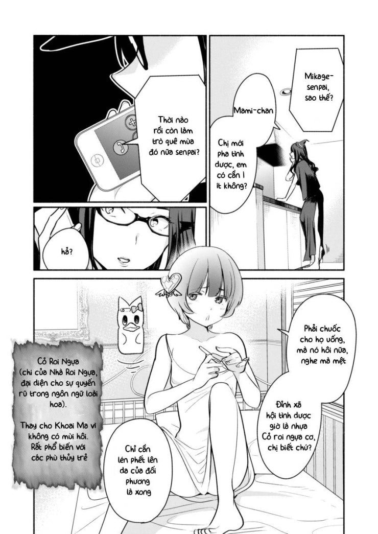 Majo wa Mioji kara - Page 18