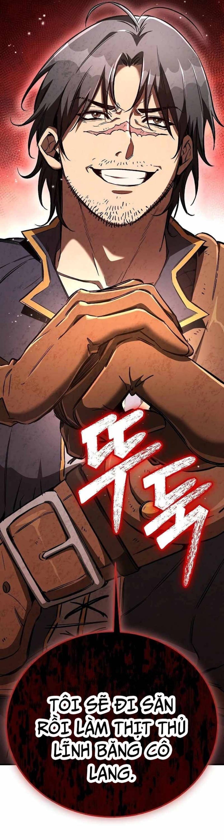 Kẻ Điên Và Đội Trưởng Cảnh Vệ - Page 19