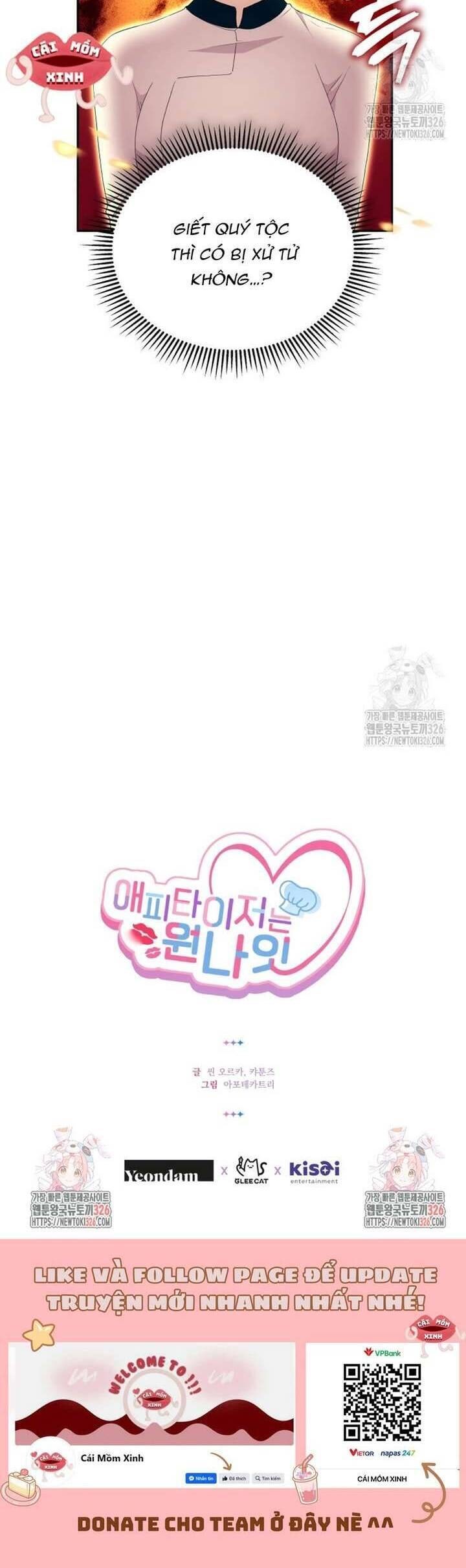 Món Khai Vị Một Đêm - Page 37