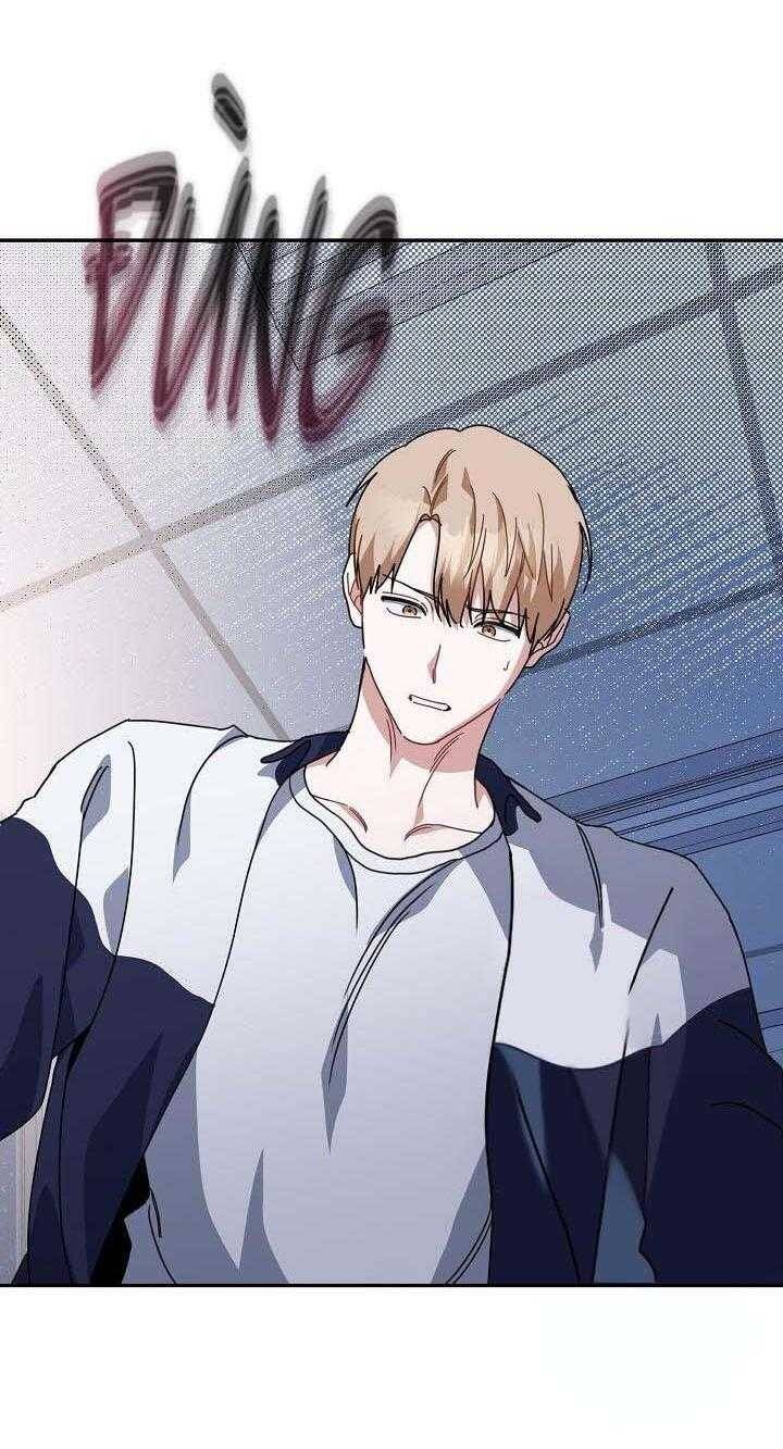 Khu Vực Chủ Nghĩa Tình Yêu - Page 30