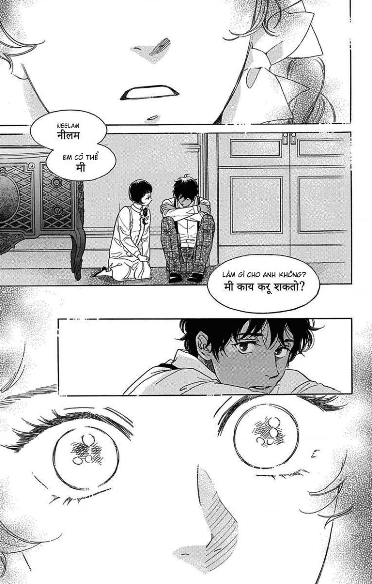 Madame Petit - Page 21