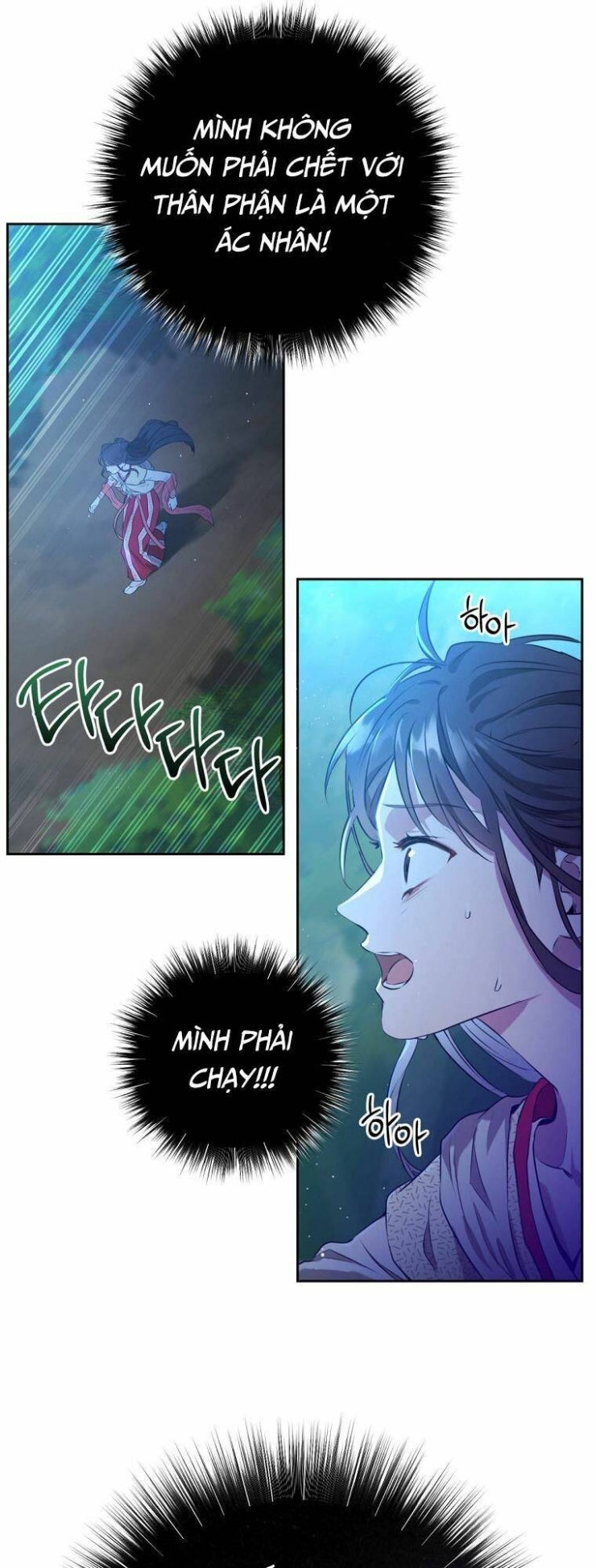 Trở Thành Cô Cháu Gái Bị Khinh Miệt Của Gia Tộc Võ Lâm - Page 19