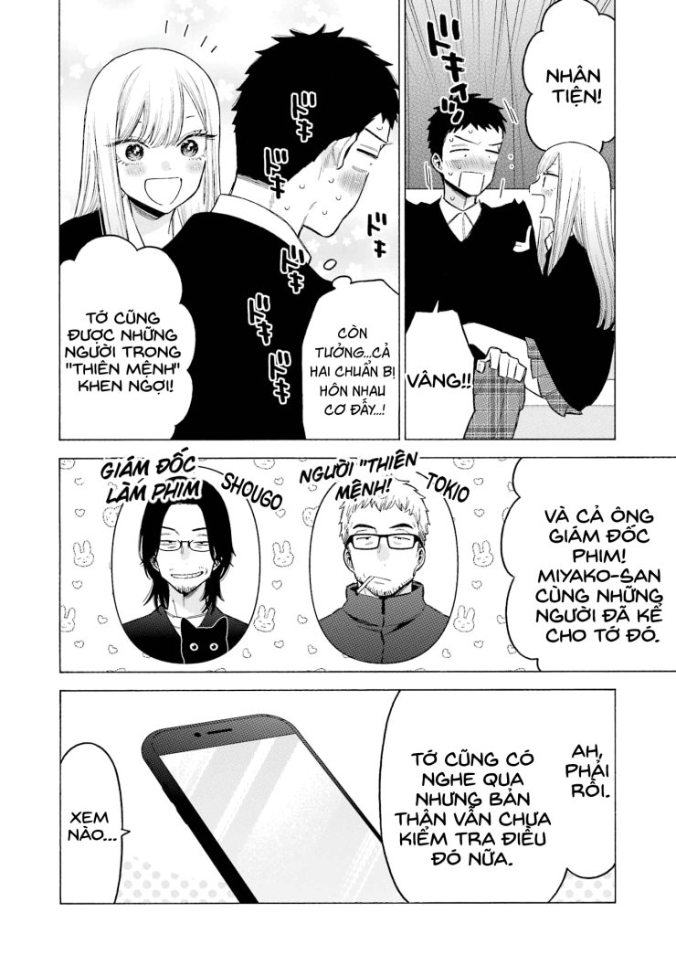 Nàng Nổi Loạn X Chàng Thợ May - Page 13