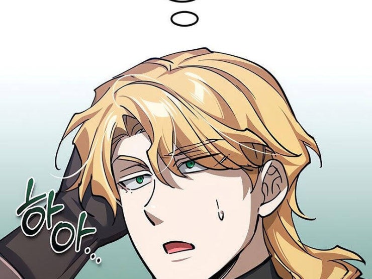 Thiên Quỷ Chẳng Sống Nổi Cuộc Đời Bình Thường - Page 246