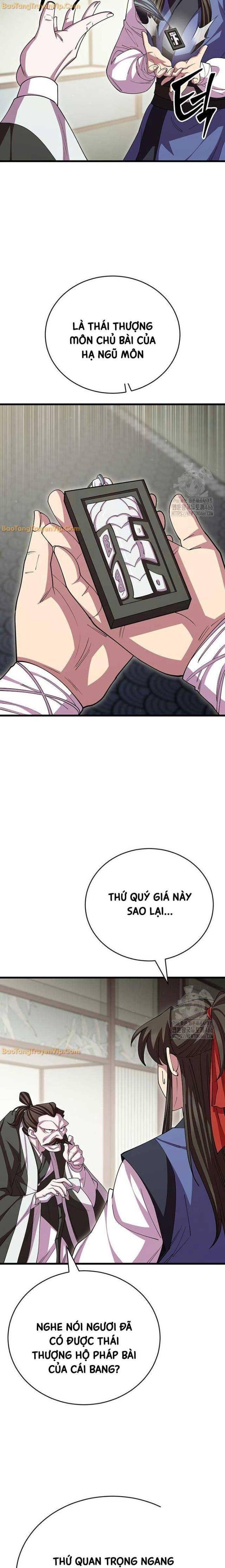 Thiên Hạ Đệ Nhất Đại Huynh - Page 7