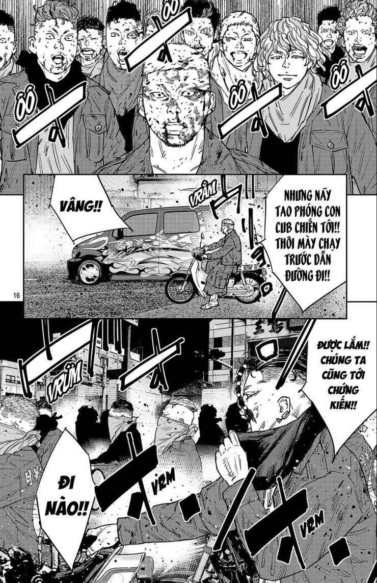 Nine Peaks - Page 17