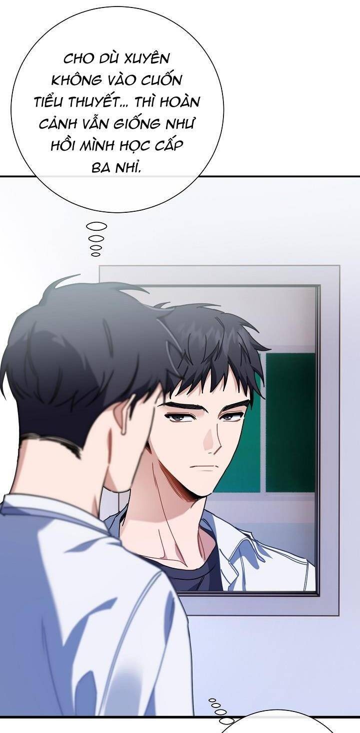 Khu Vực Chủ Nghĩa Tình Yêu - Page 69