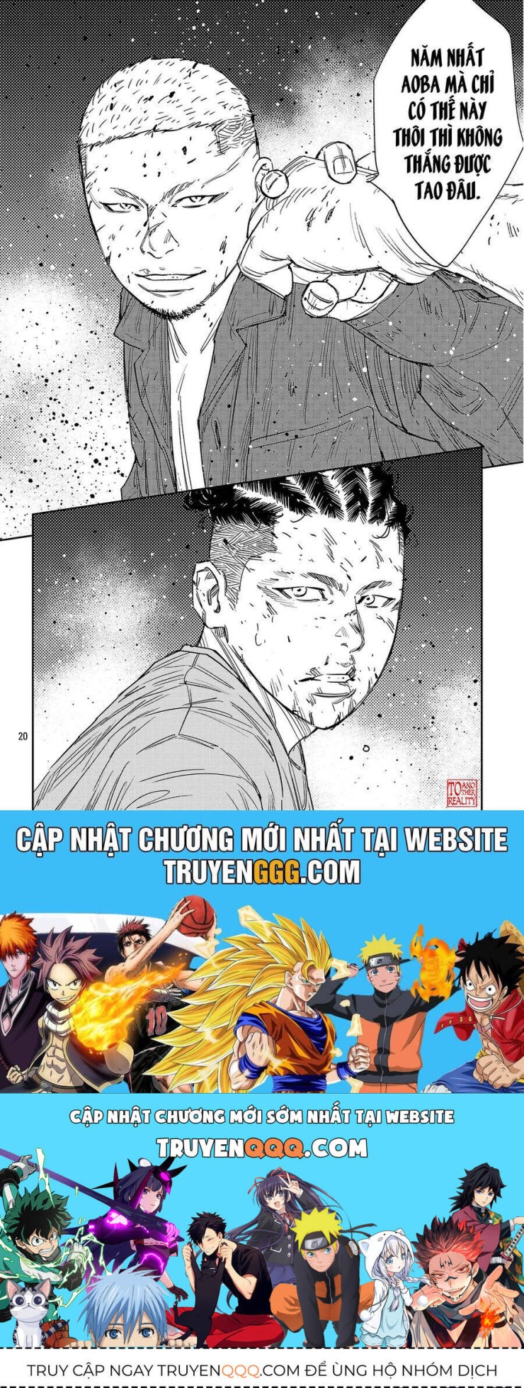 Nine Peaks - Page 20