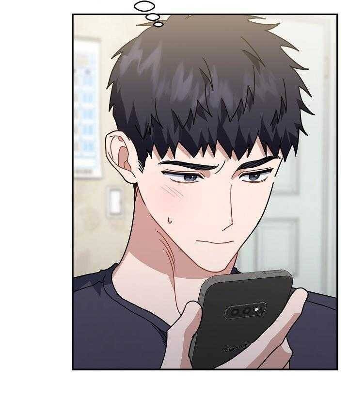 Khu Vực Chủ Nghĩa Tình Yêu - Page 30