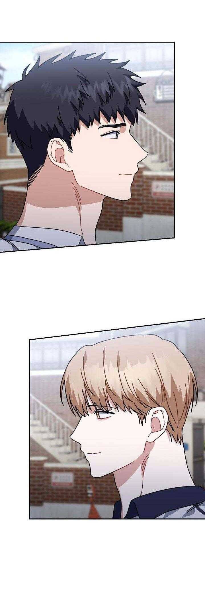 Khu Vực Chủ Nghĩa Tình Yêu - Page 64