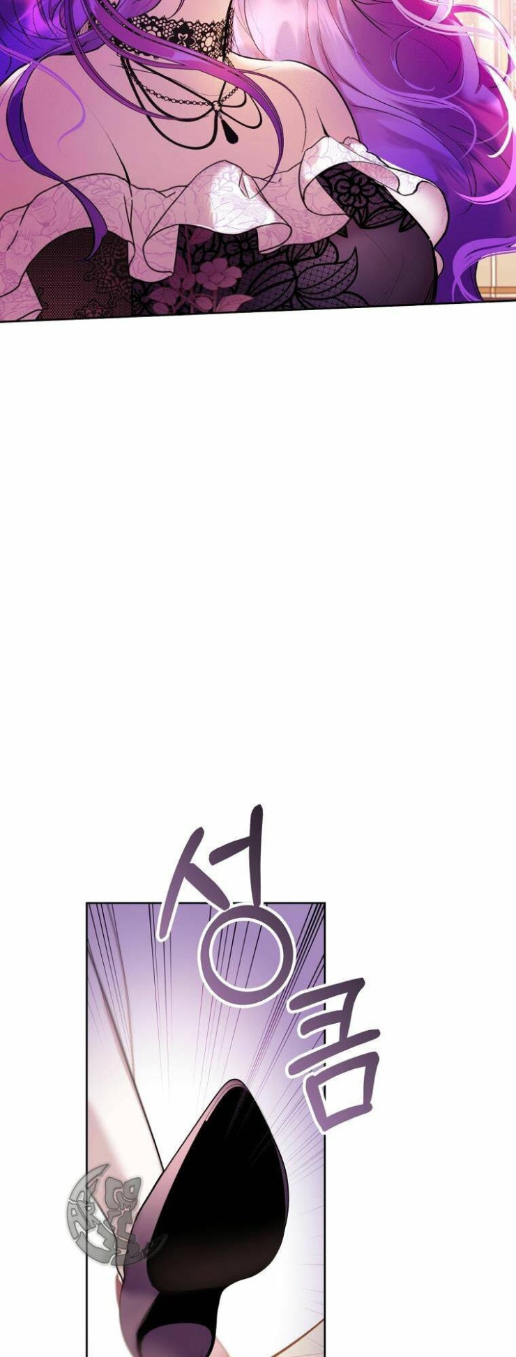 Làm Ác Nữ Bộ Không Tuyệt Sao? - Page 5