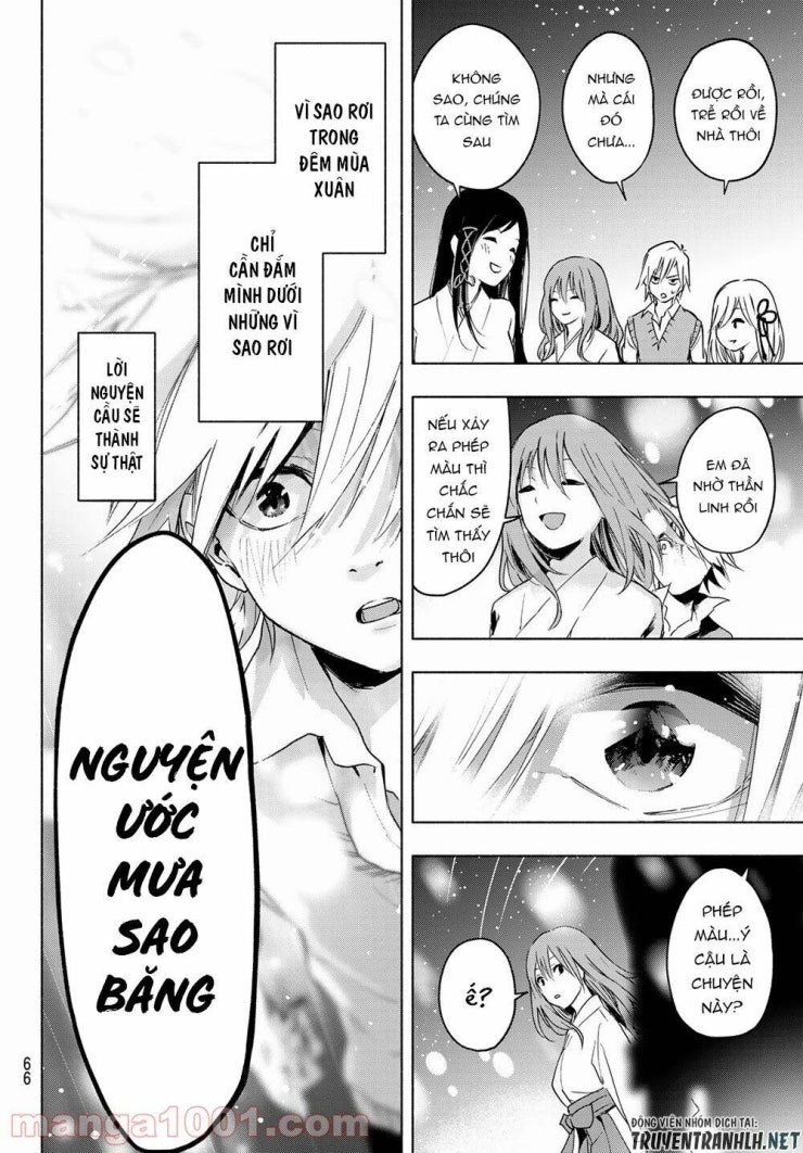 Amagami-san Chi no Enmusubi! - Page 50