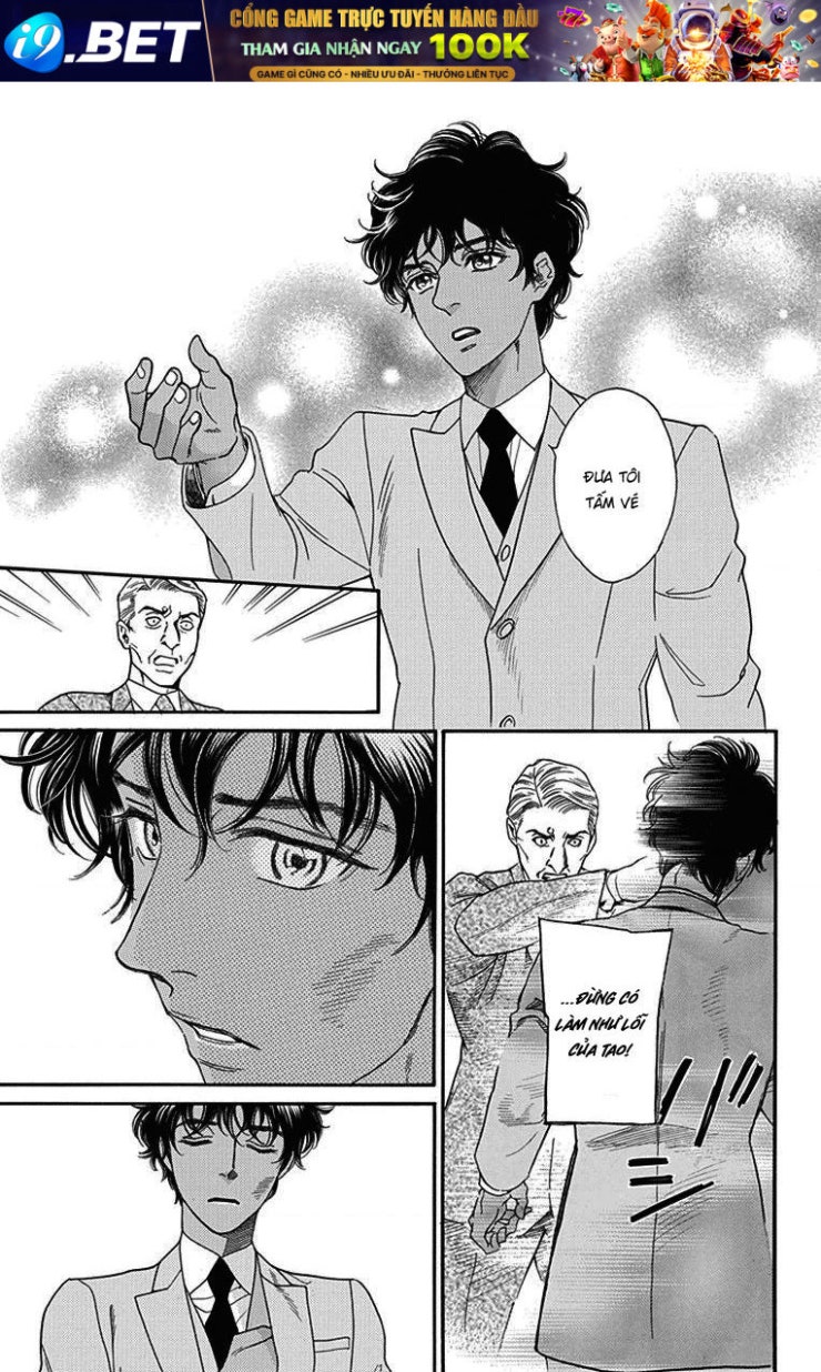 Madame Petit - Page 26