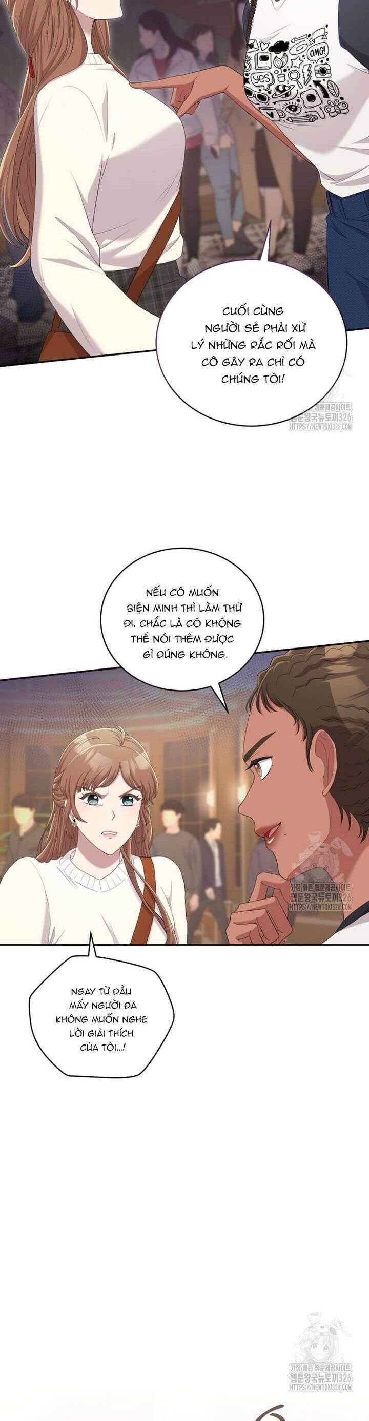 Món Khai Vị Một Đêm - Page 23