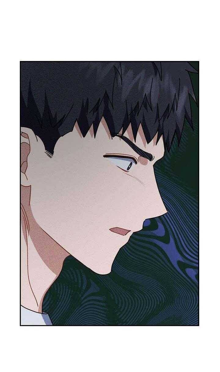 Khu Vực Chủ Nghĩa Tình Yêu - Page 6