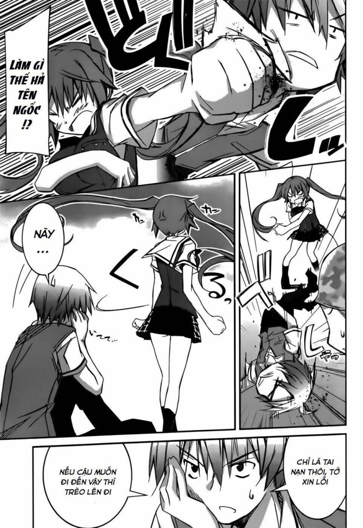 Valkyria Nainen Kikan - Page 24