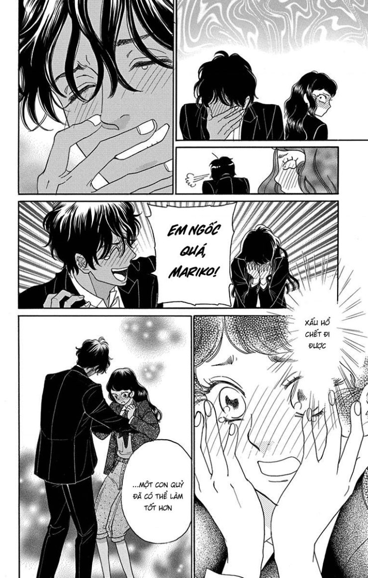 Madame Petit - Page 27