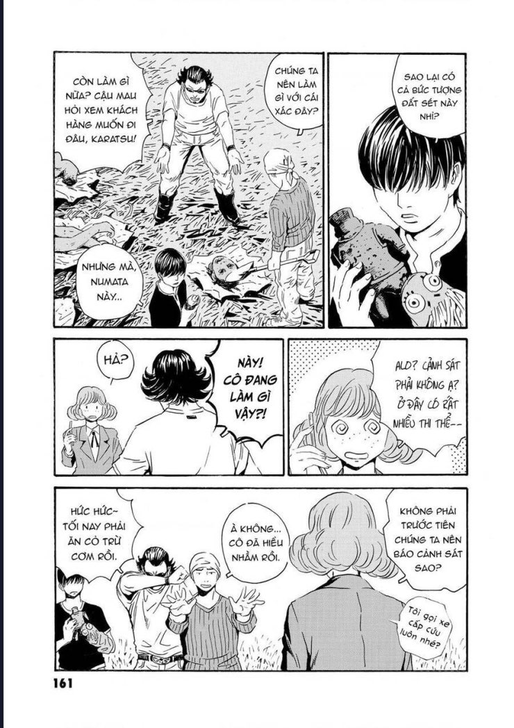 The Kurosagi corpse delivery service - Page 13