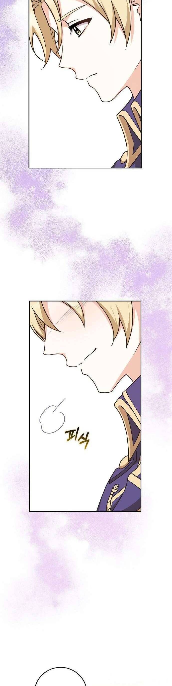 Bạn Bè Với Nhau Không Phải Vậy Đâu - Page 8