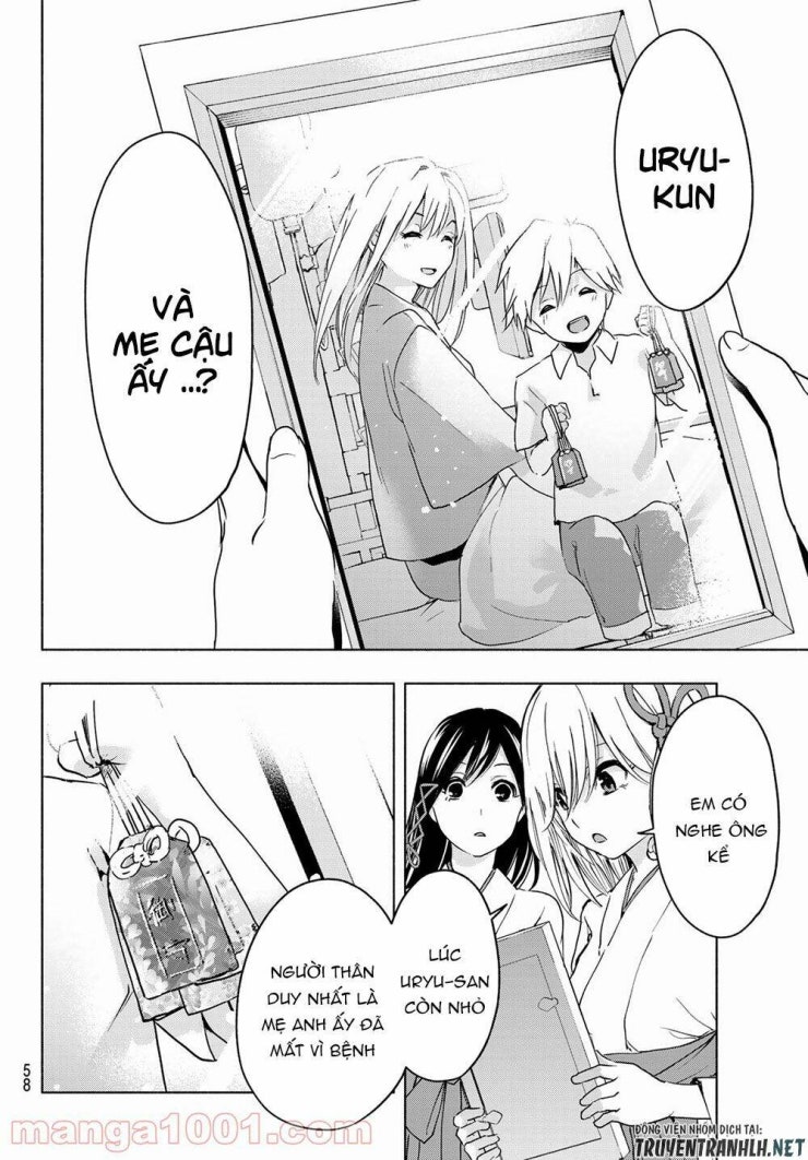 Amagami-san Chi no Enmusubi! - Page 42