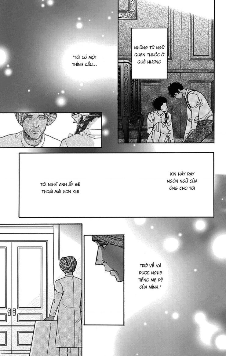 Madame Petit - Page 19