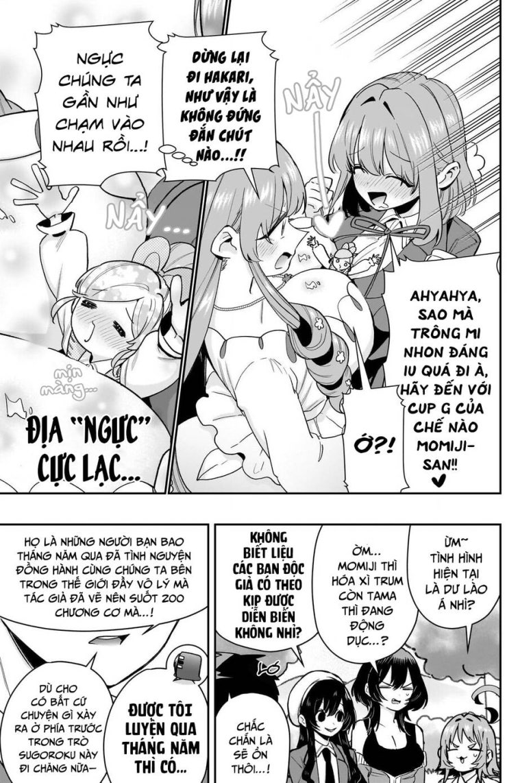 Kimi No Koto Ga Dai Dai Dai Dai Daisuki Na 100-ri No Kanojo - Page 22