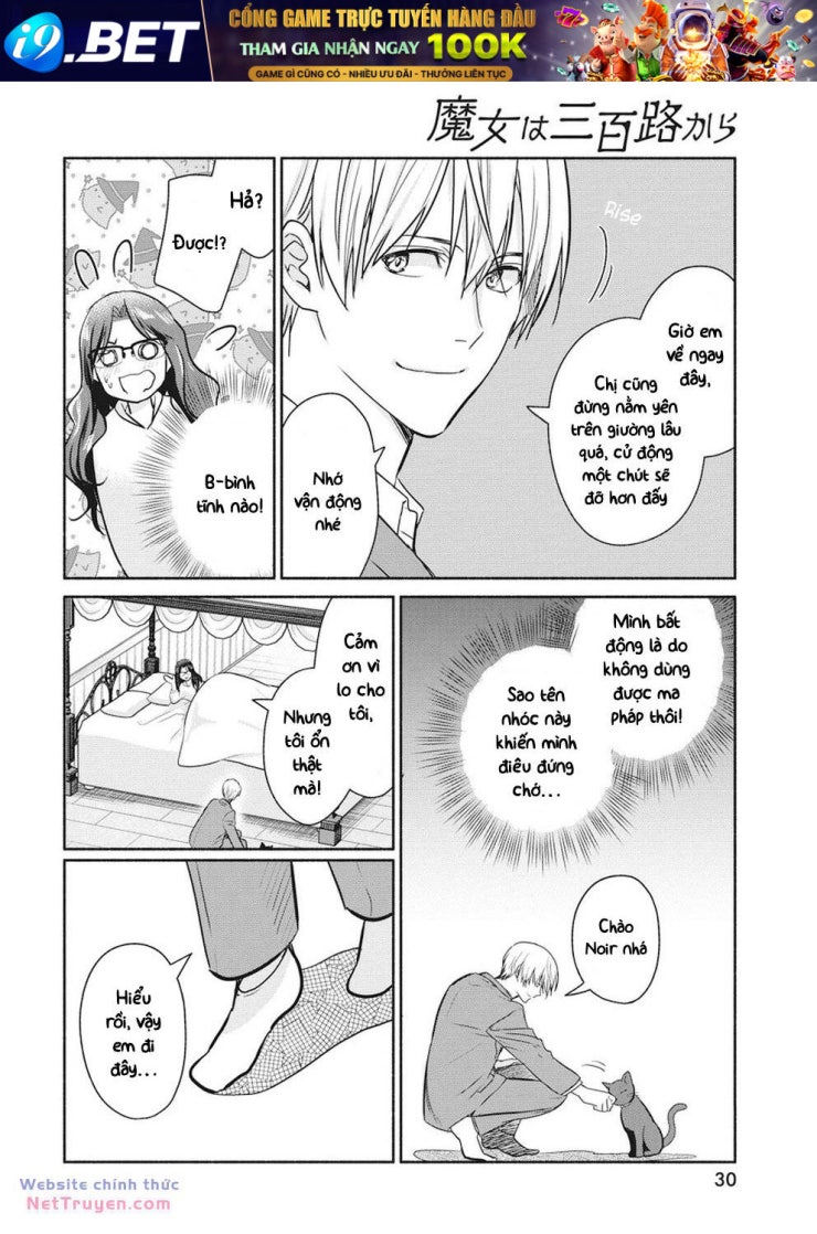 Majo wa Mioji kara - Page 20