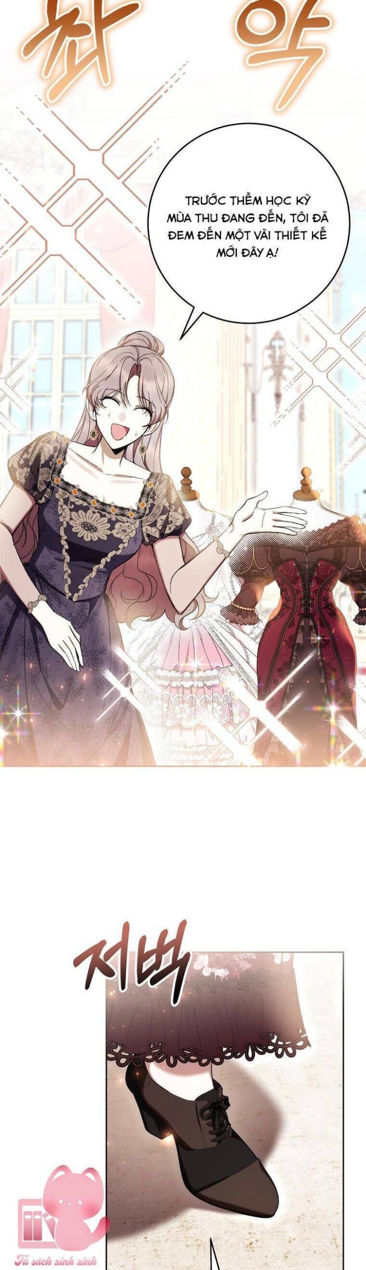 Làm Ác Nữ Bộ Không Tuyệt Sao? - Page 26